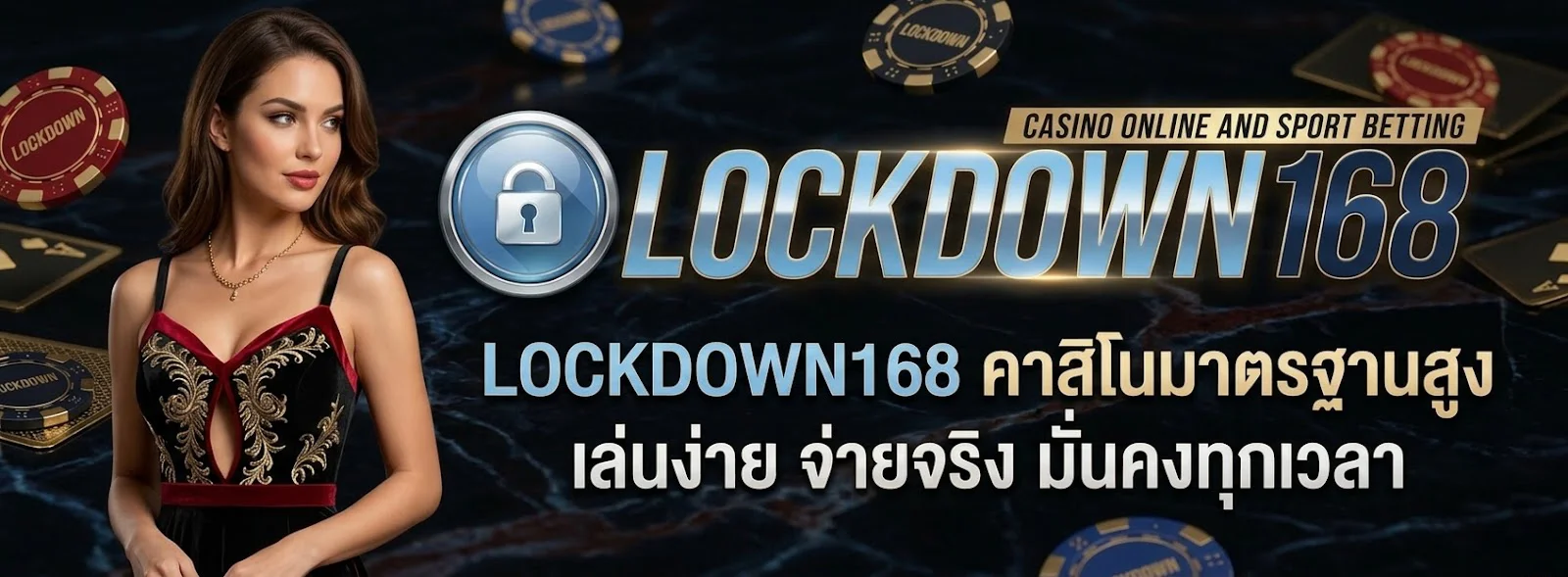LOCKDOWN168